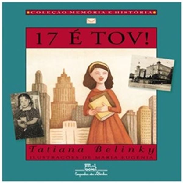 Picture of 17 É TOV!