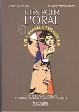 Imagem de CLES POUR L´ORAL - DVD PALM + MANUEL D EXPLOITATION