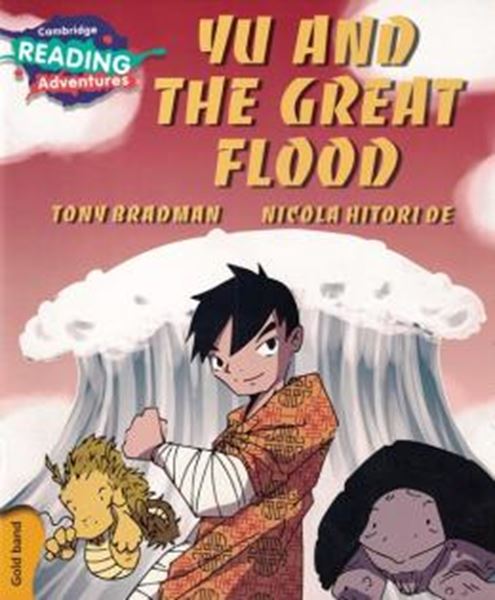 Picture of YU AND THE GREAT FLOOD - GOLD BAND