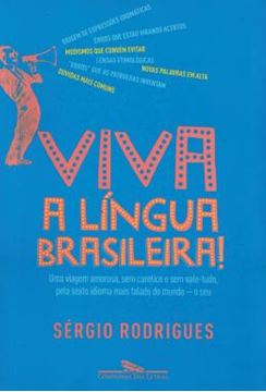 Imagem de VIVA A LINGUA BRASILEIRA - 1ª EDICAO 