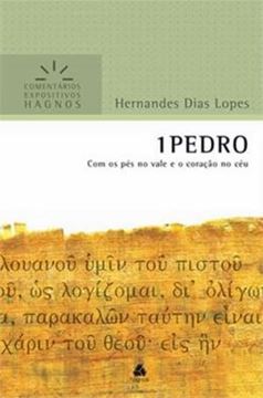 Imagem de 1 PEDRO - COMENTARIOS EXPOSITIVOS HAGNOS