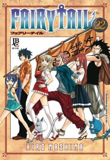 Picture of FAIRY TAIL - VOL. 22