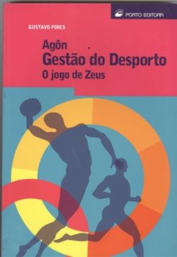 Imagem de AGON GESTAO DO DESPORTO