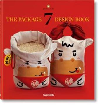 Imagem de THE PACKAGE DESIGN (7)