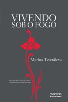 Imagem de VIVENDO SOB O FOGO - CONFISSOES